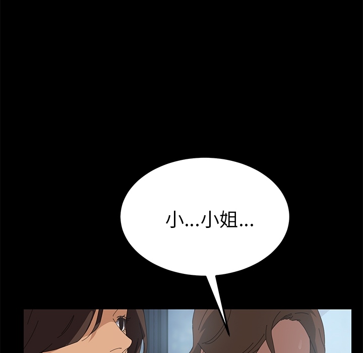 16P - 15分钟