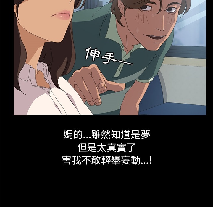 17P - 15分钟