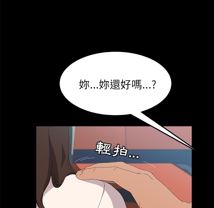 18P - 15分钟
