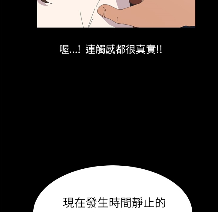 19P - 15分钟