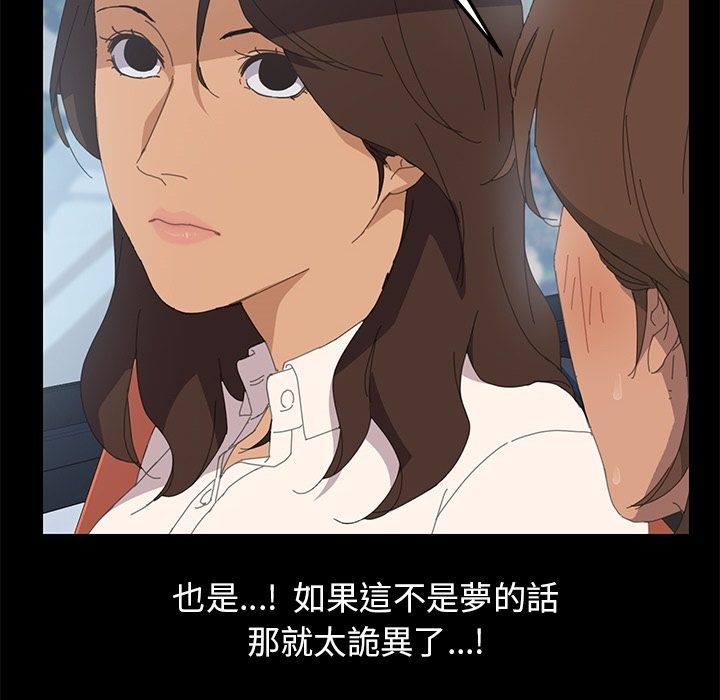 22P - 15分钟