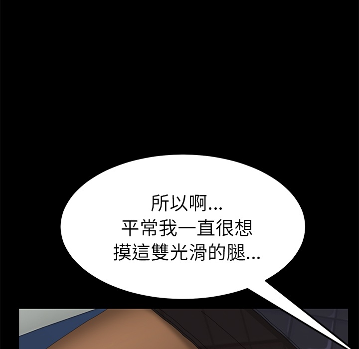 23P - 15分钟