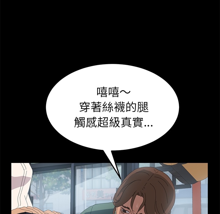 25P - 15分钟