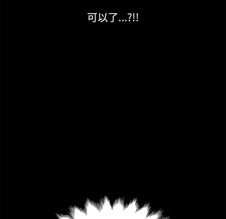 30P - 15分钟