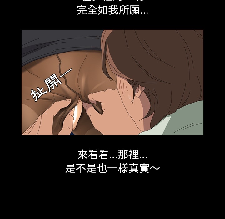 33P - 15分钟