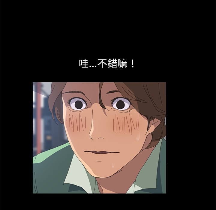 34P - 15分钟