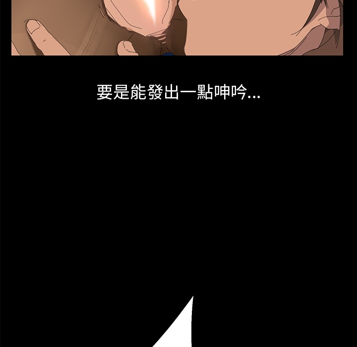 39P - 15分钟
