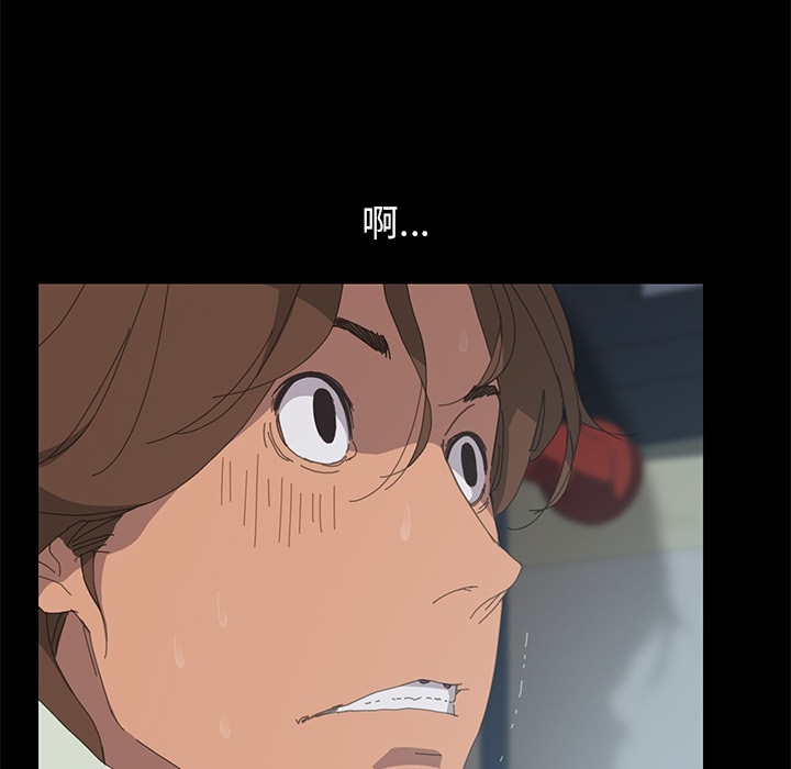 44P - 15分钟