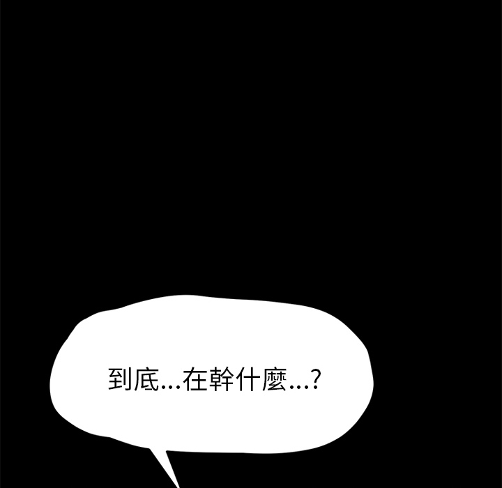 47P - 15分钟