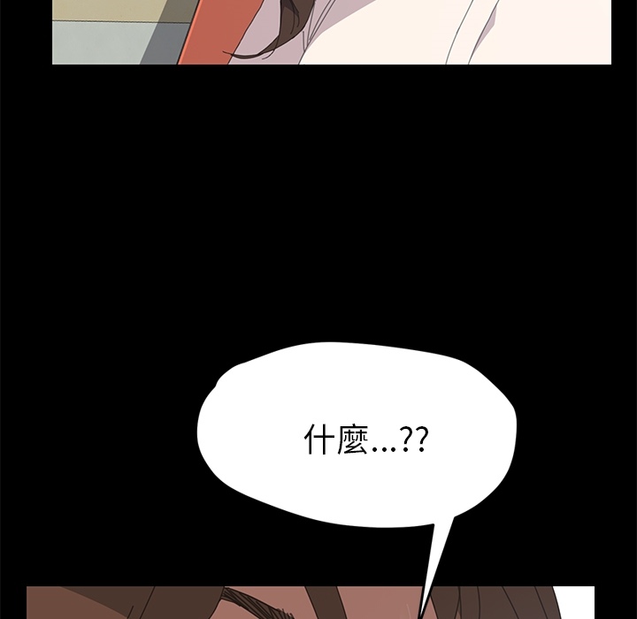 49P - 15分钟