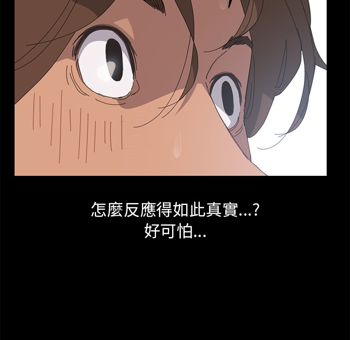50P - 15分钟