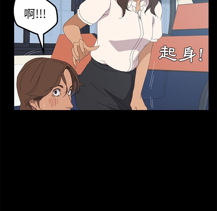 52P - 15分钟