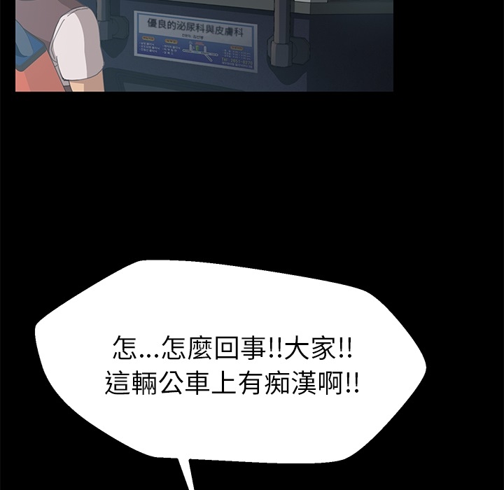 57P - 15分钟
