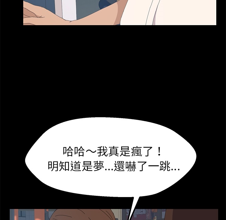 59P - 15分钟