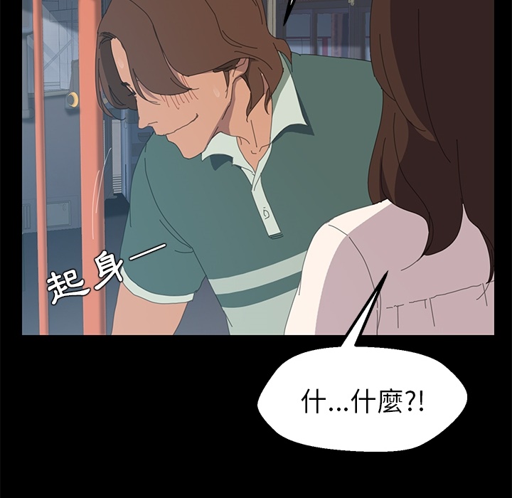 60P - 15分钟