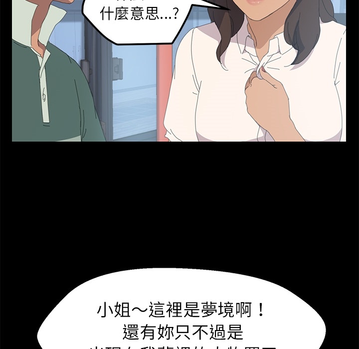 62P - 15分钟