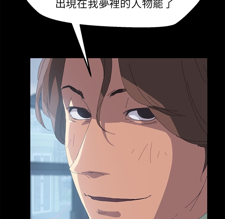 63P - 15分钟