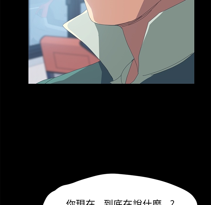 64P - 15分钟