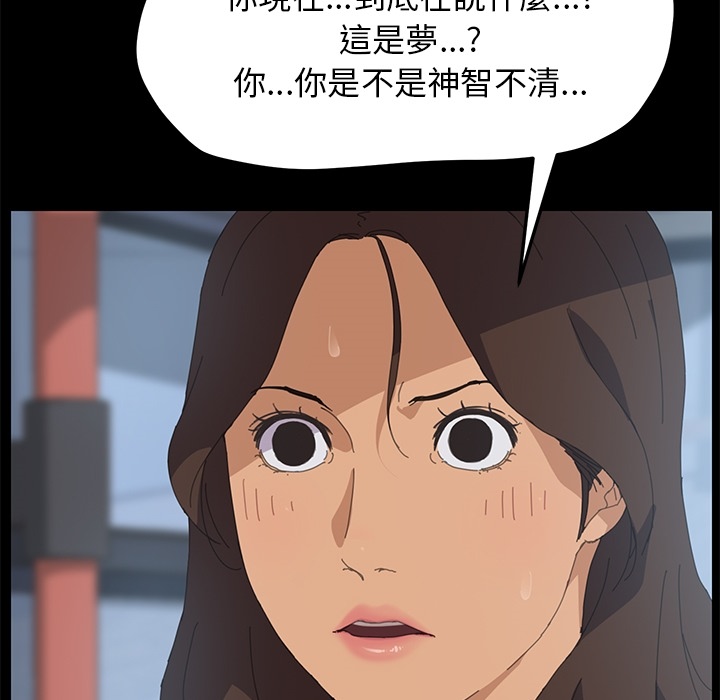 65P - 15分钟