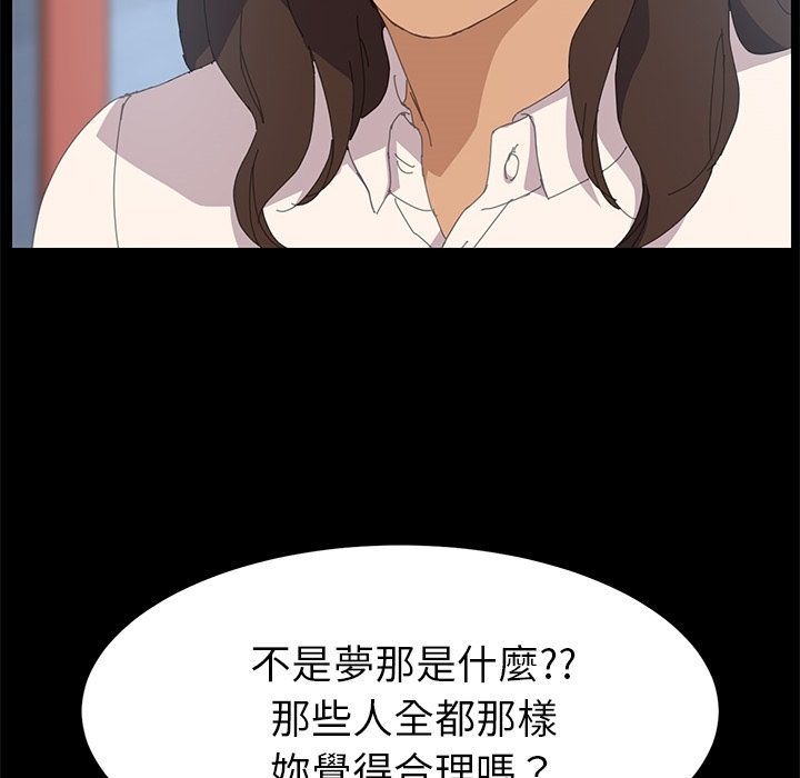 66P - 15分钟