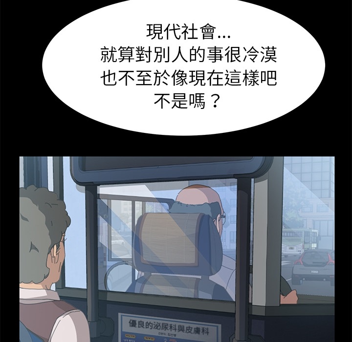 68P - 15分钟