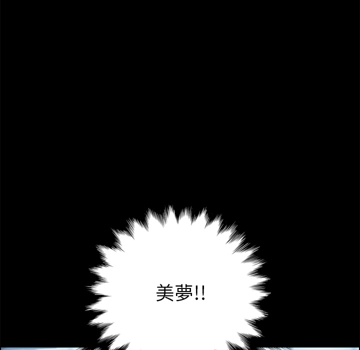 6P - 15分钟