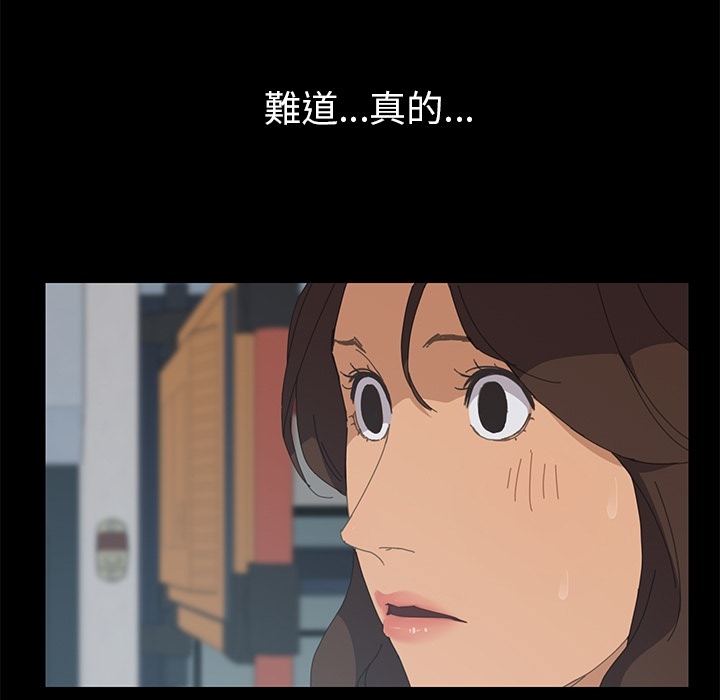 71P - 15分钟