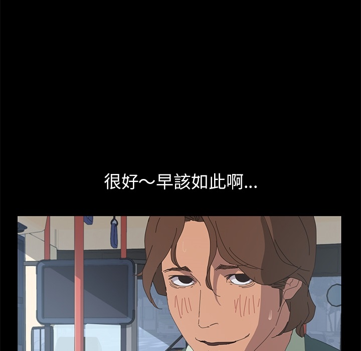 78P - 15分钟