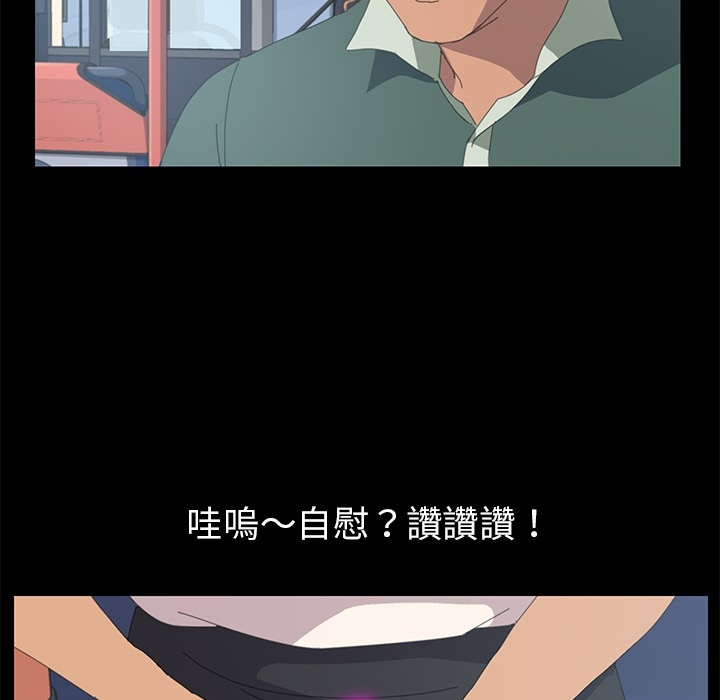 79P - 15分钟