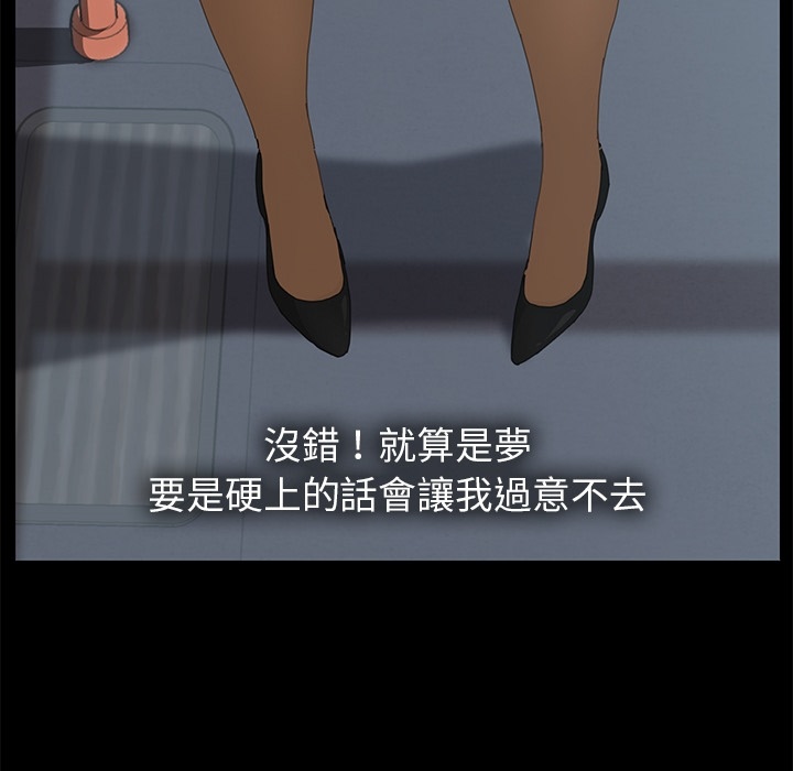 81P - 15分钟