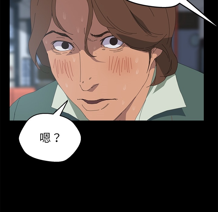 85P - 15分钟