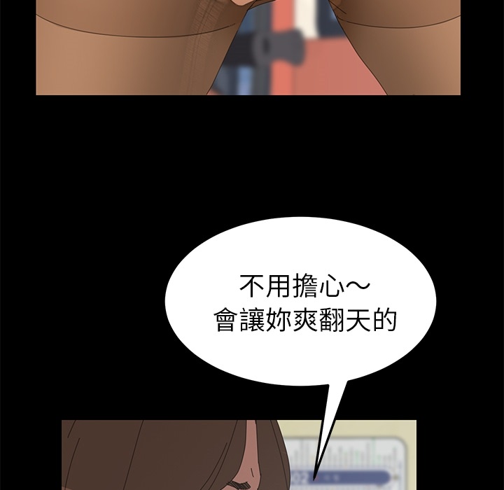90P - 15分钟