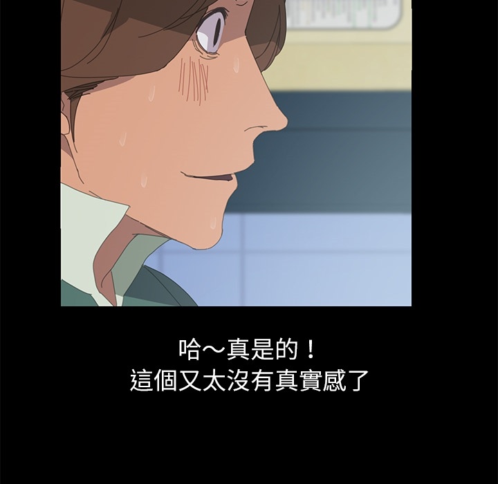 91P - 15分钟