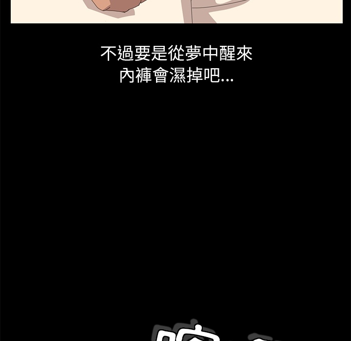 93P - 15分钟