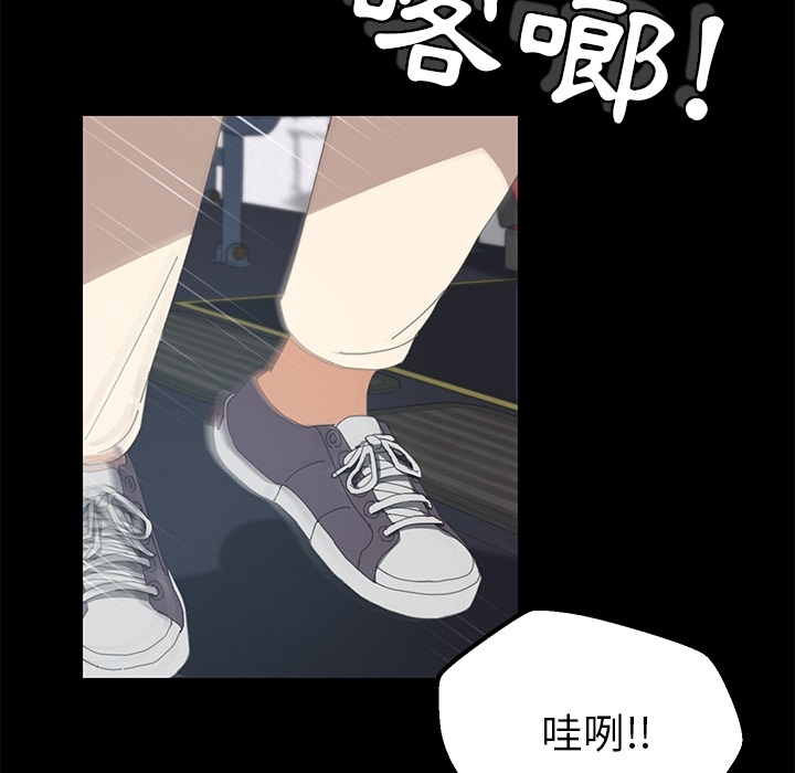 94P - 15分钟