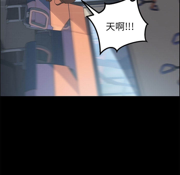 98P - 15分钟