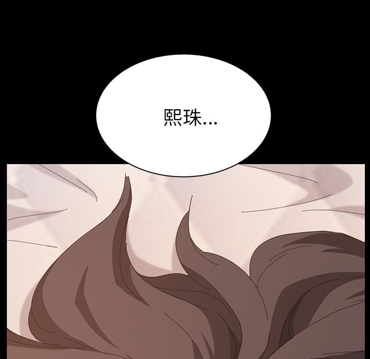 10P - 15分钟