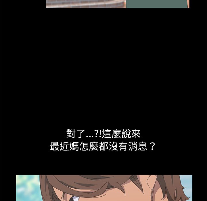 108P - 15分钟
