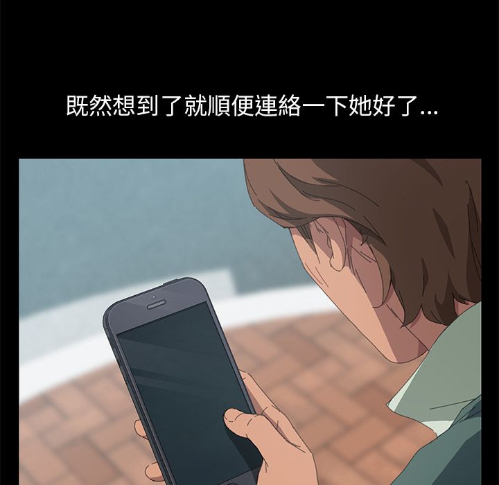 110P - 15分钟