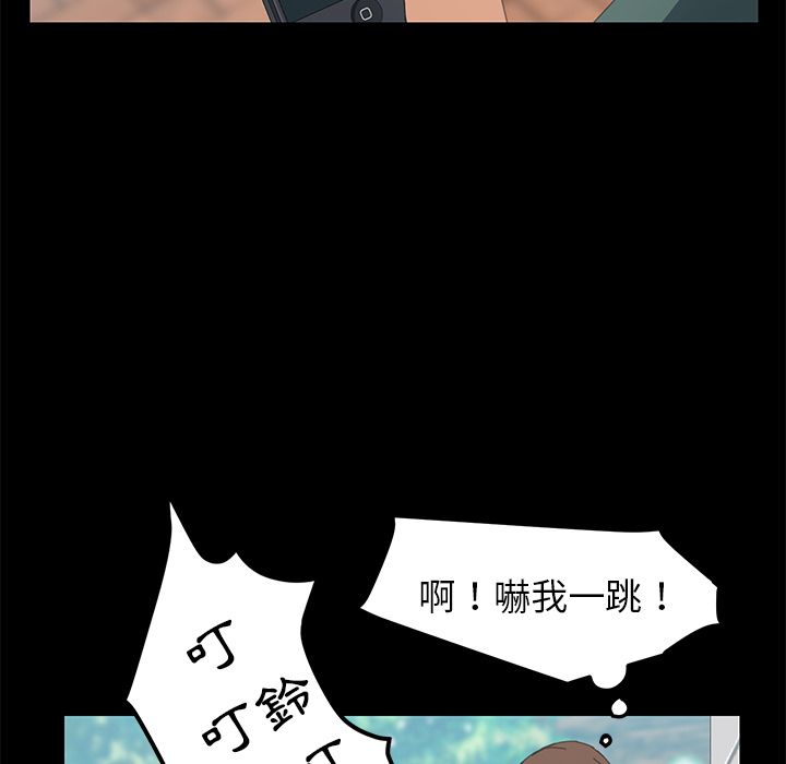 111P - 15分钟