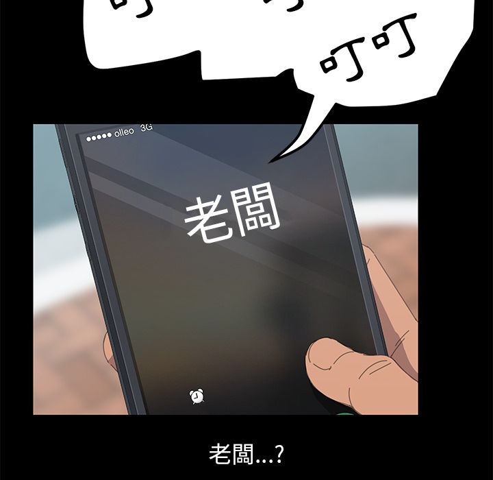 113P - 15分钟