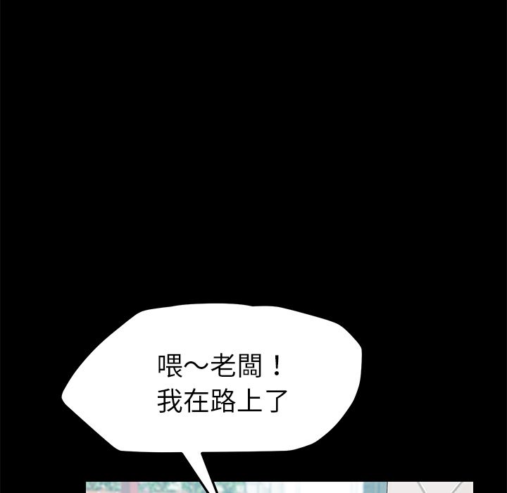 114P - 15分钟
