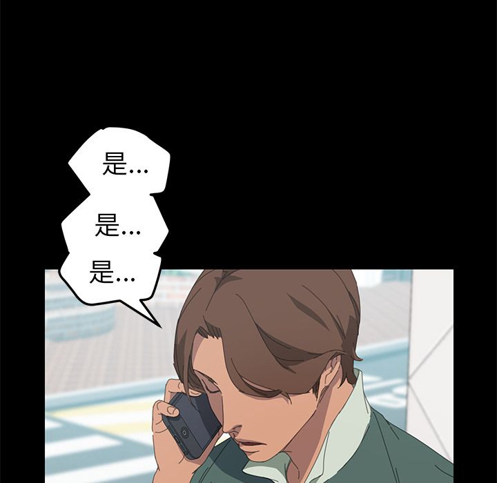 116P - 15分钟