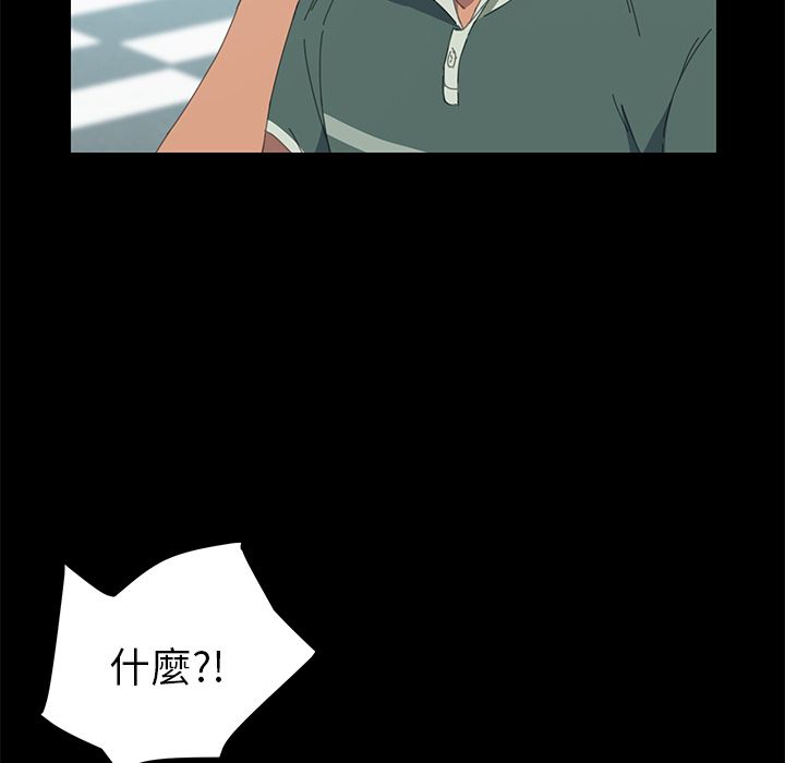 117P - 15分钟