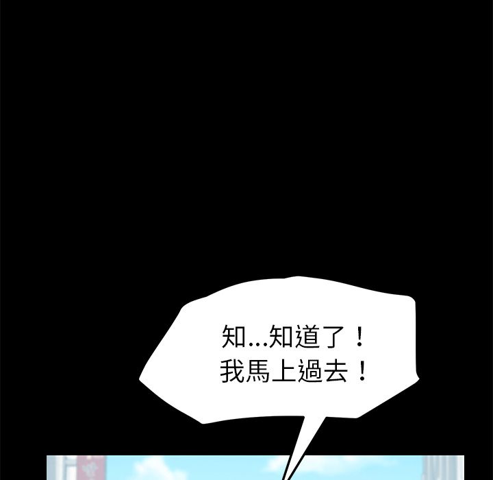 119P - 15分钟