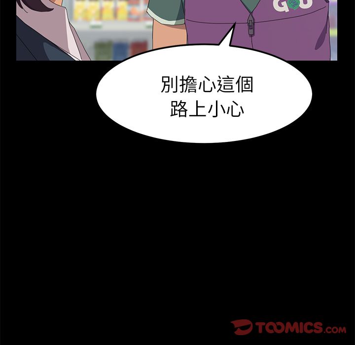 124P - 15分钟