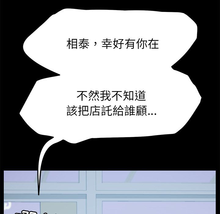 125P - 15分钟
