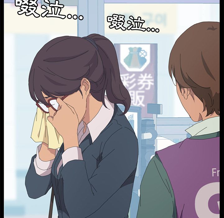 126P - 15分钟