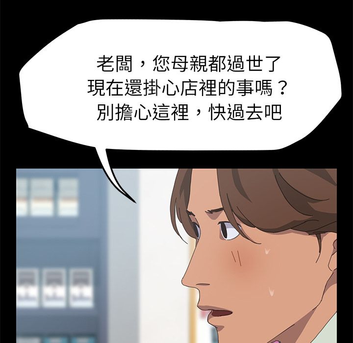 130P - 15分钟