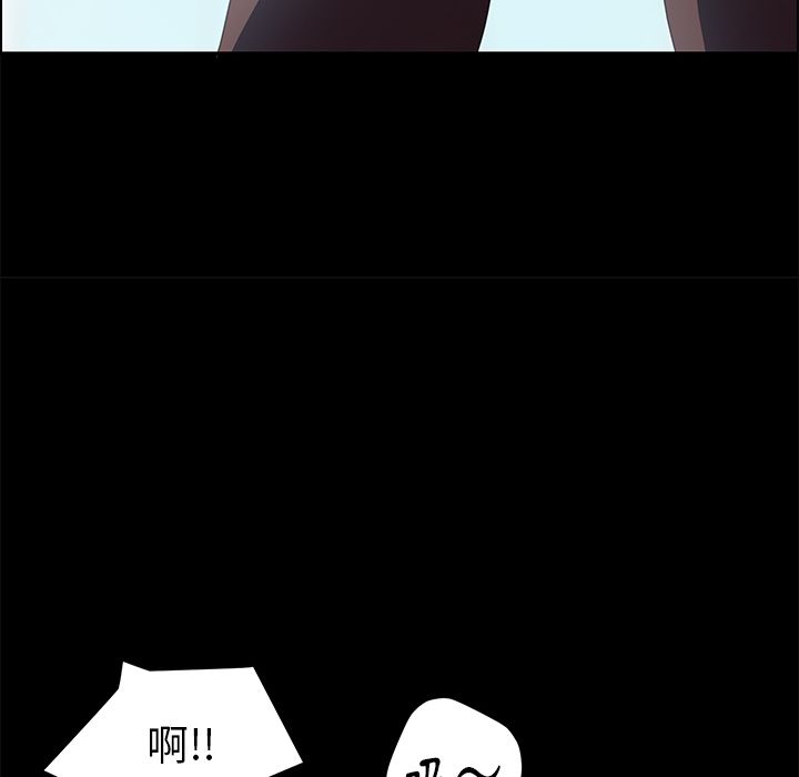 142P - 15分钟